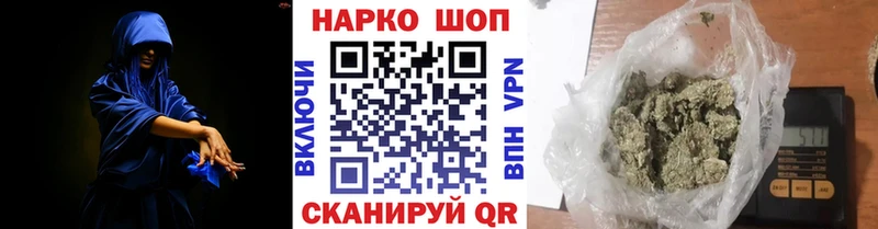 Где найти наркотики Райчихинск КОКАИН  Конопля  АМФ  Альфа ПВП  Гашиш  Меф 