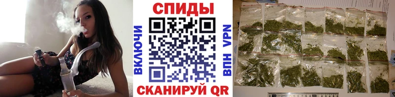 Бутират GHB  Райчихинск 