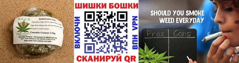 Печенье с ТГК марихуана  Райчихинск 