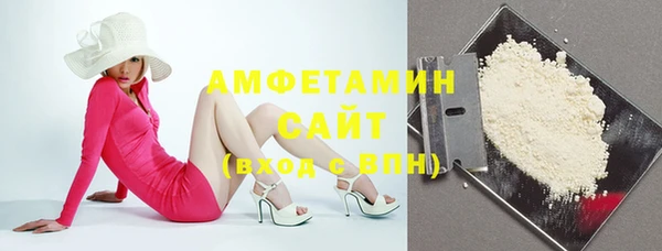 таблы Аркадак