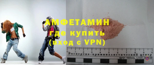 таблы Аркадак