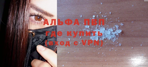 СК Армянск