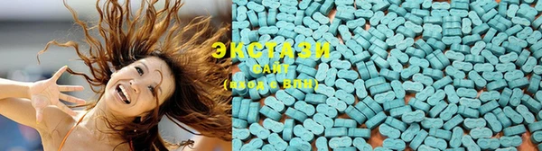 таблы Аркадак