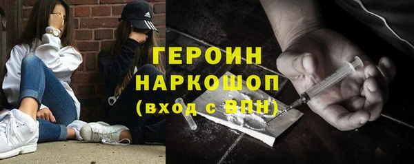 таблы Аркадак